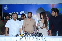 Urvasivo Rakshasivo Movie Success Celebrations